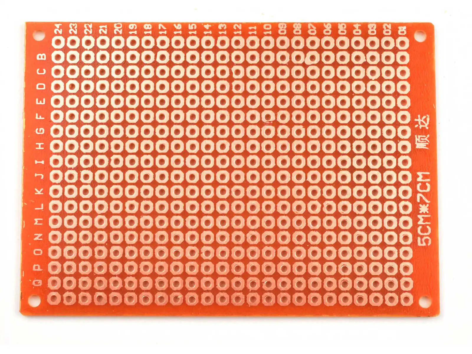26097 | 5 pcs 50x70 mm Prototyping Perfboards