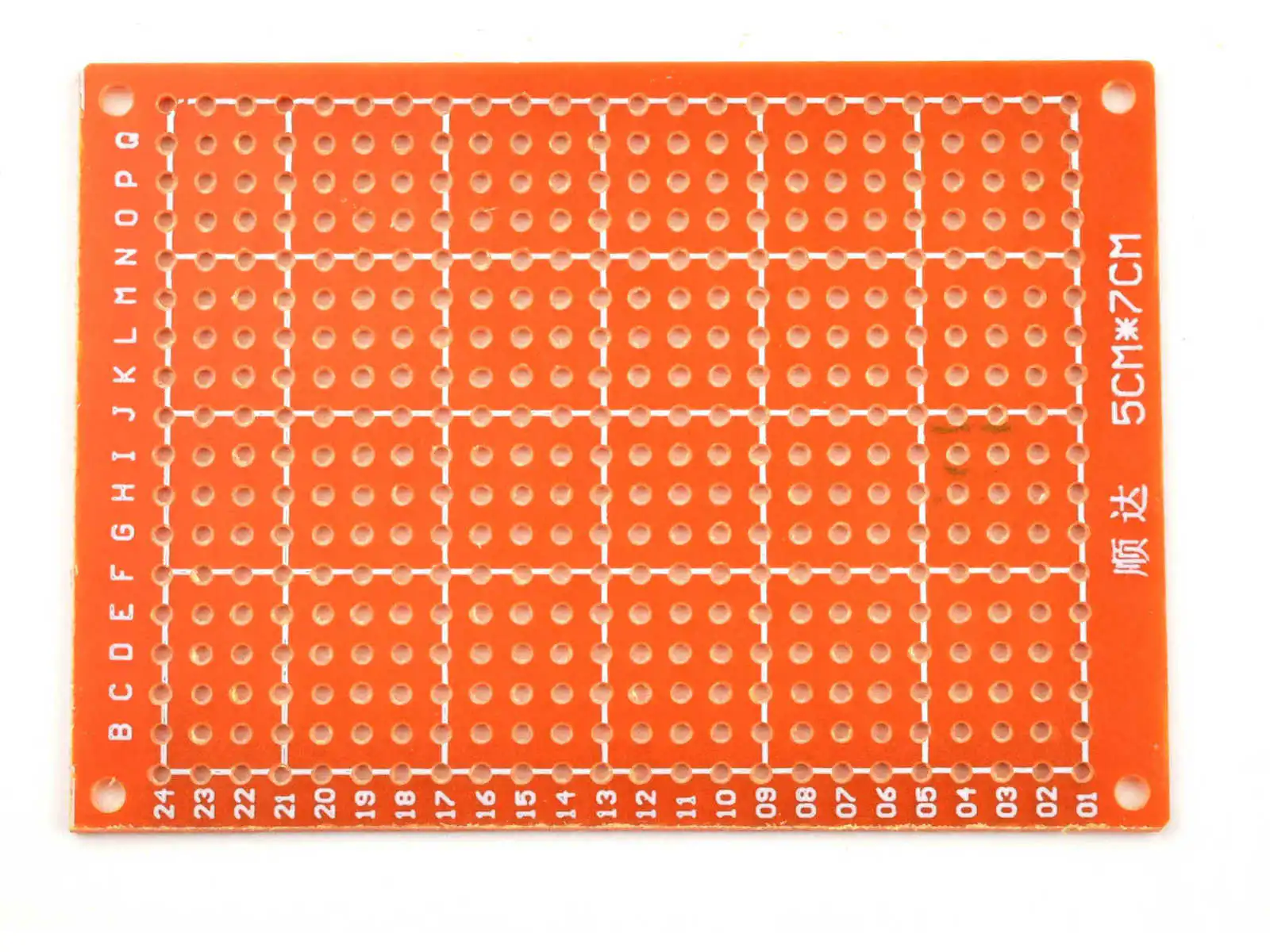 26097 | 5 pcs 50x70 mm Prototyping Perfboards