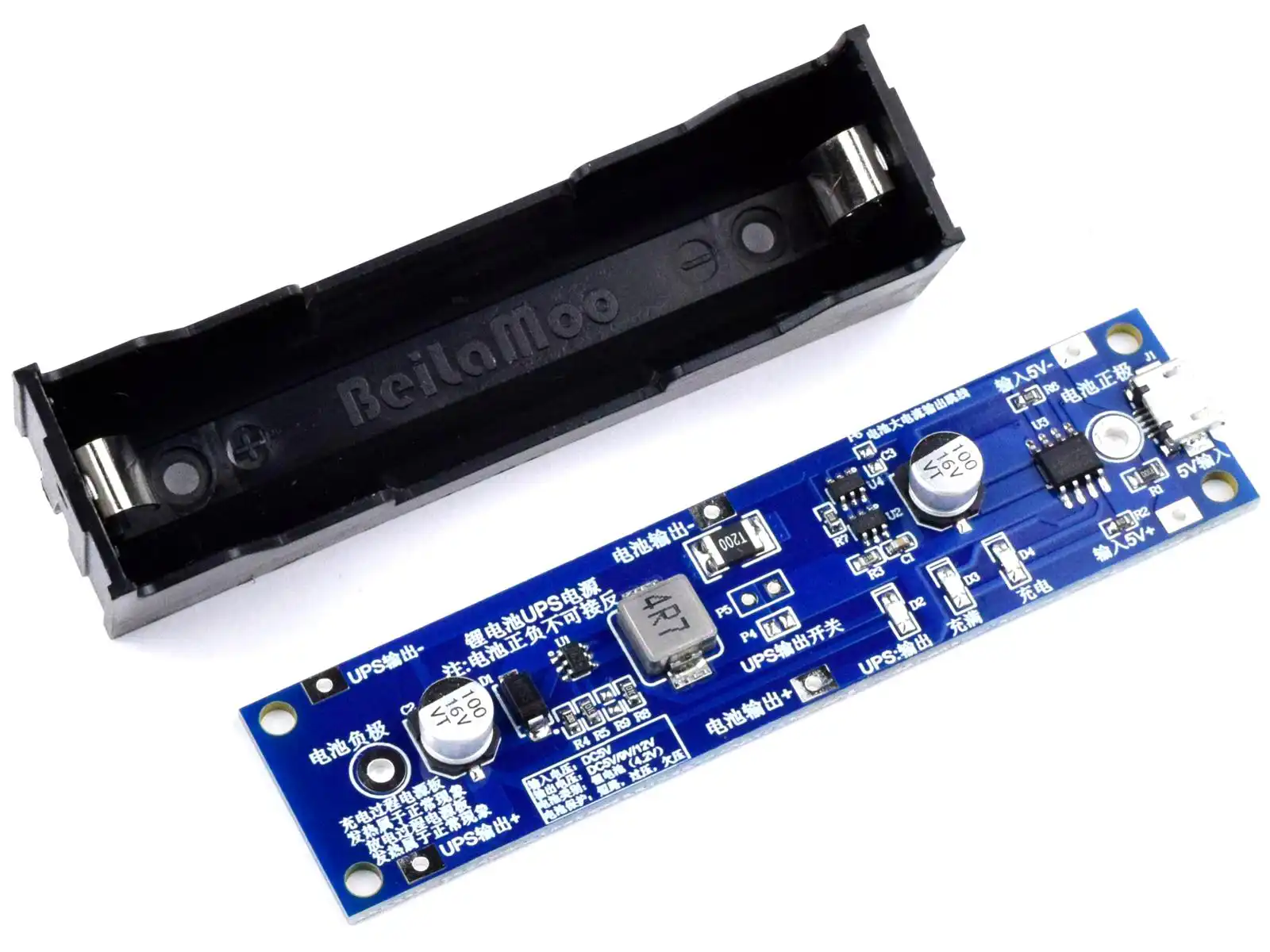 26509 | 18650 Charger Booster with 12V Output