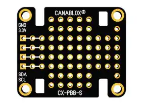 CX-PBB-S | CANABLOX® Permanent Breadboard size 'S' (CX-PBB-S) Set of 2